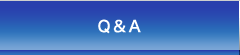 Q＆A